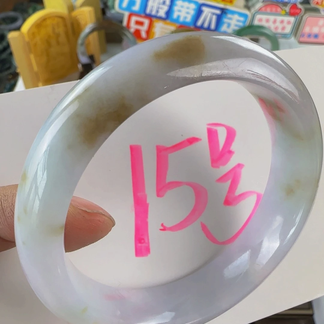 未镶嵌手镯翡翠老坑55.7