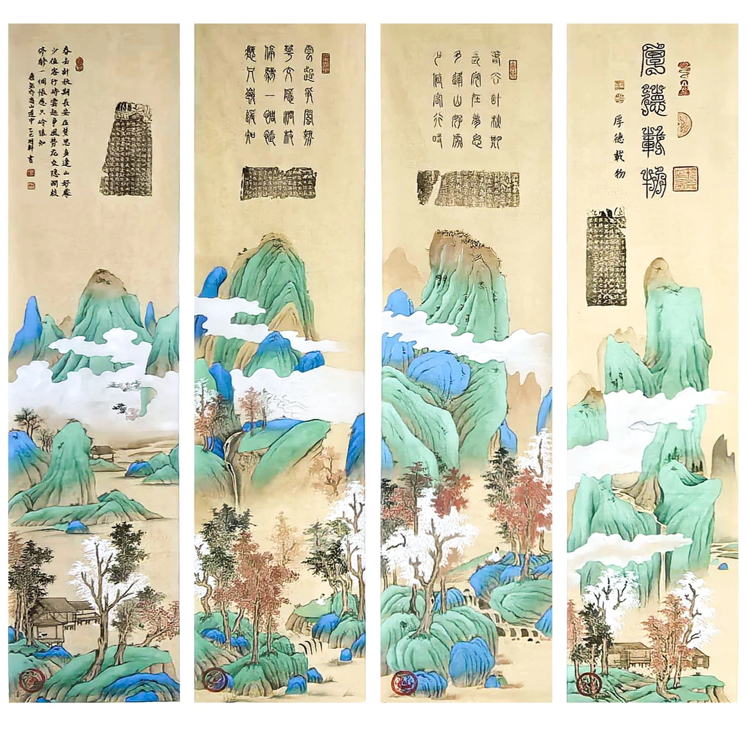 颜明轩纯手绘作品—（厚德载物）