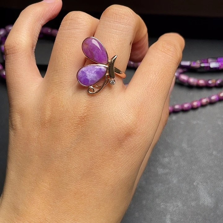 苏纪石（舒俱来）银S925镶嵌戒指