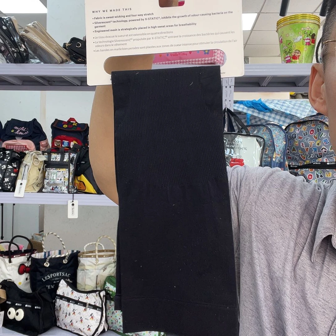 PU化妆包等各种产品的