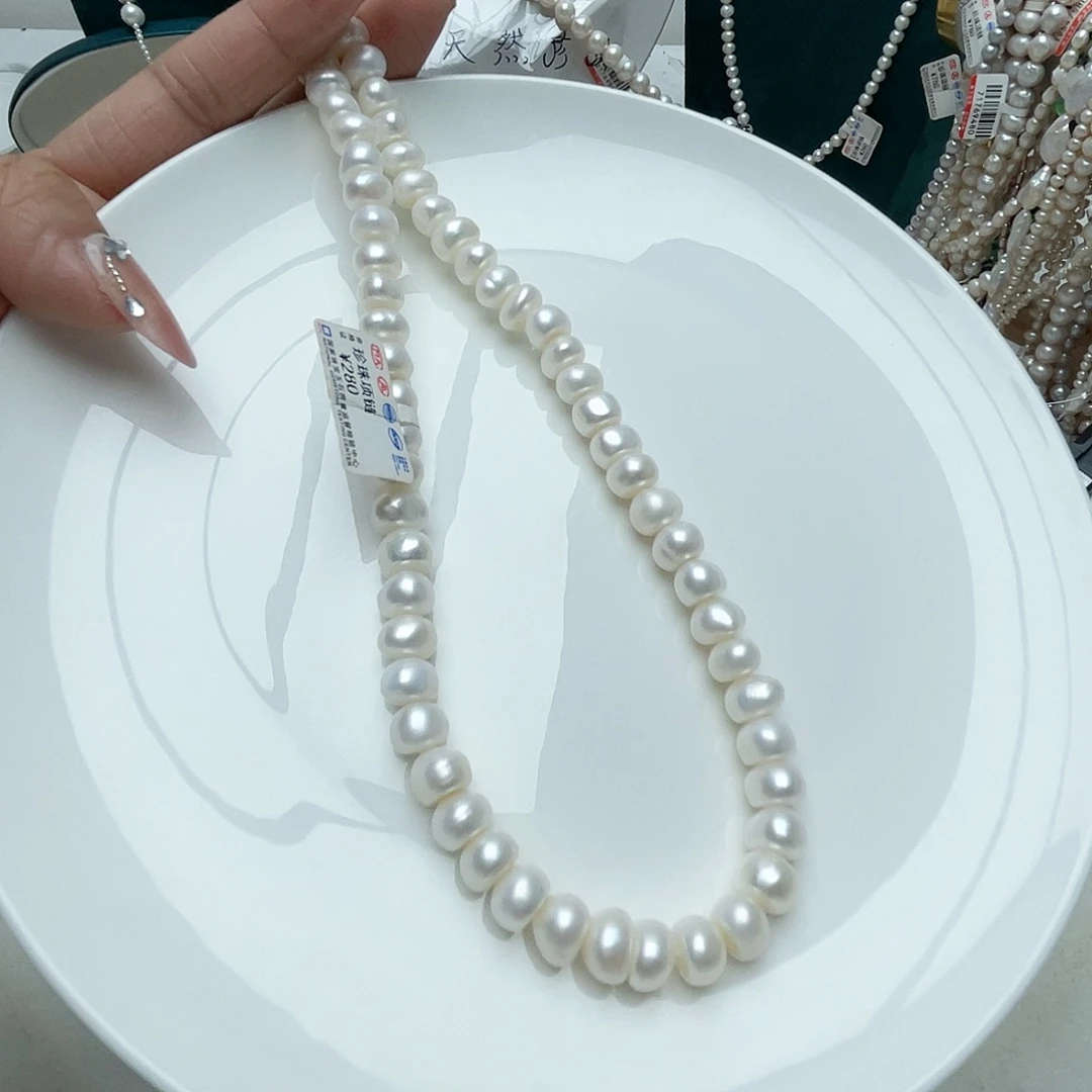 颈饰淡水珍珠未镶嵌