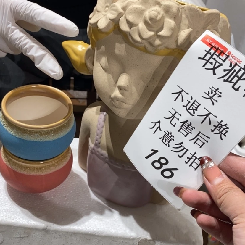 【闪购商品】摆件夏陶瓷摆件瑕疵特卖