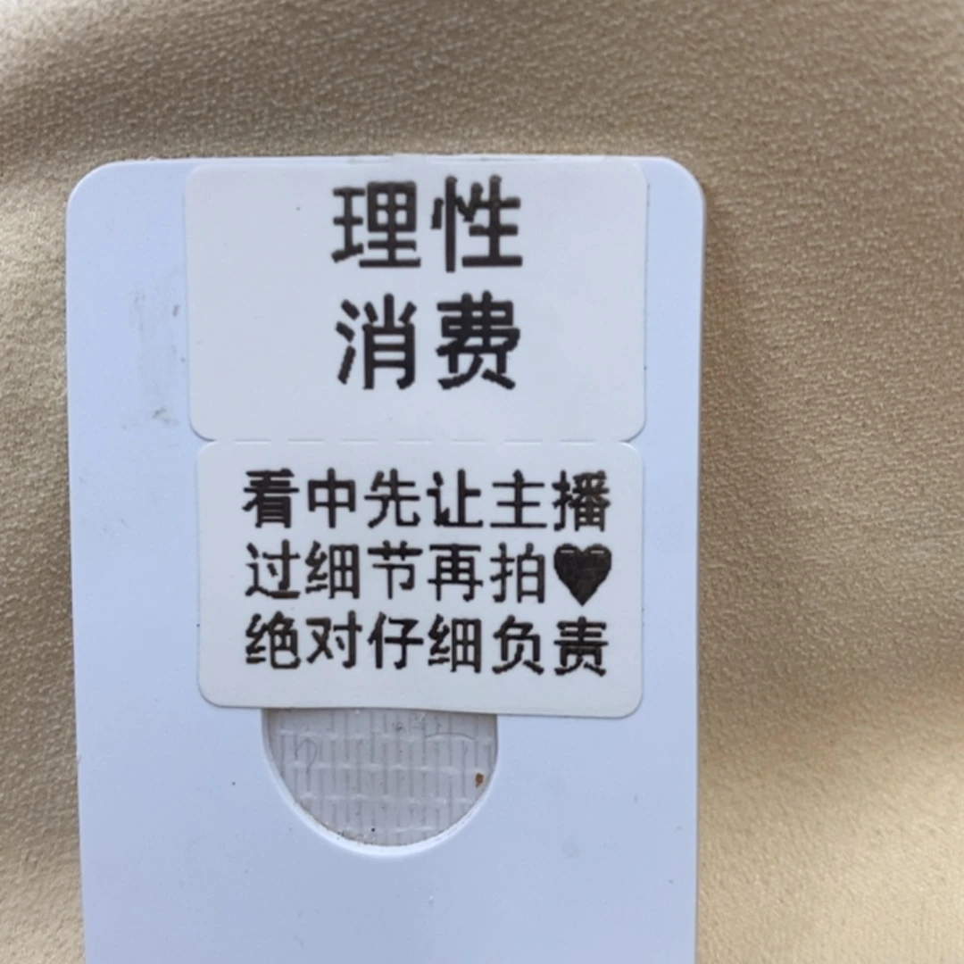 银S925镶嵌戒指海水珍珠