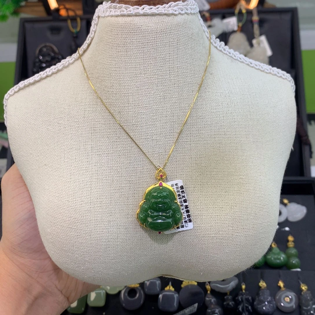 吊坠(赠链)18K金镶嵌和田玉