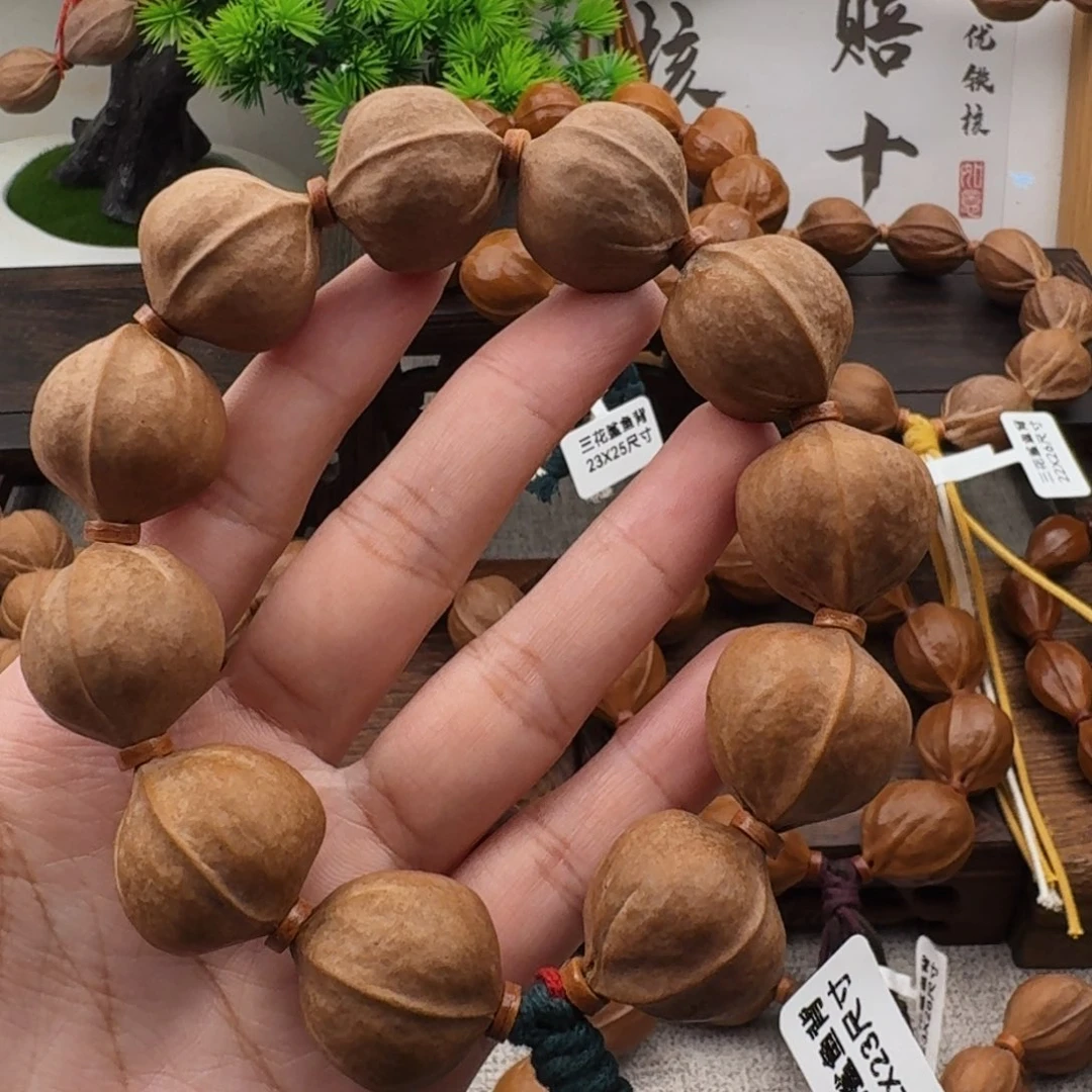 逗***玩梅林铁核2223尺寸