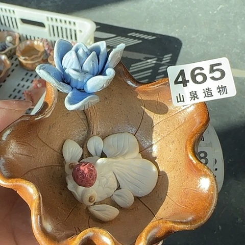 瓷片柴烧柴烧柴烧465