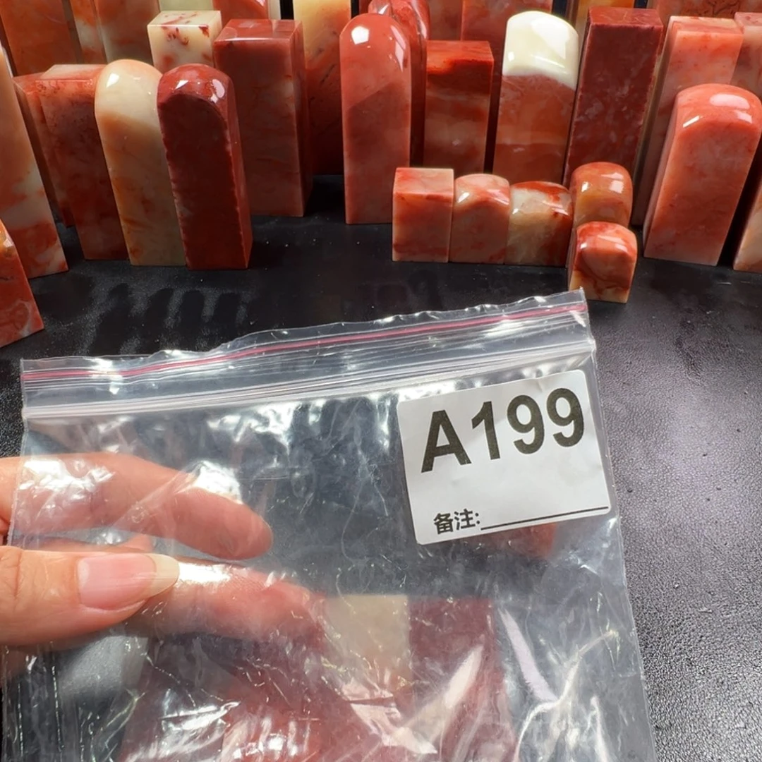 鱼****老挝石印石老挝石