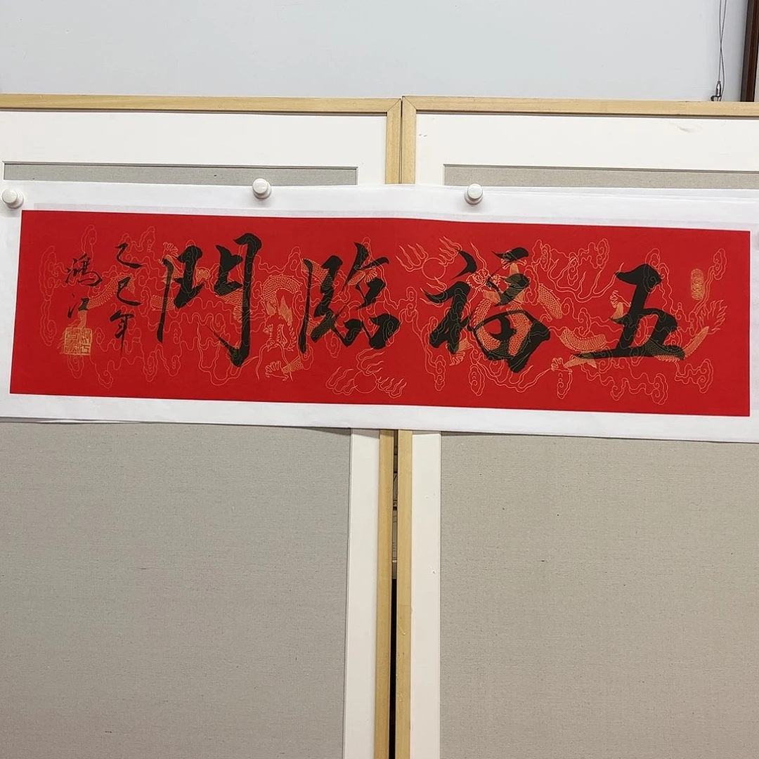 国画陈鸿江老师作品