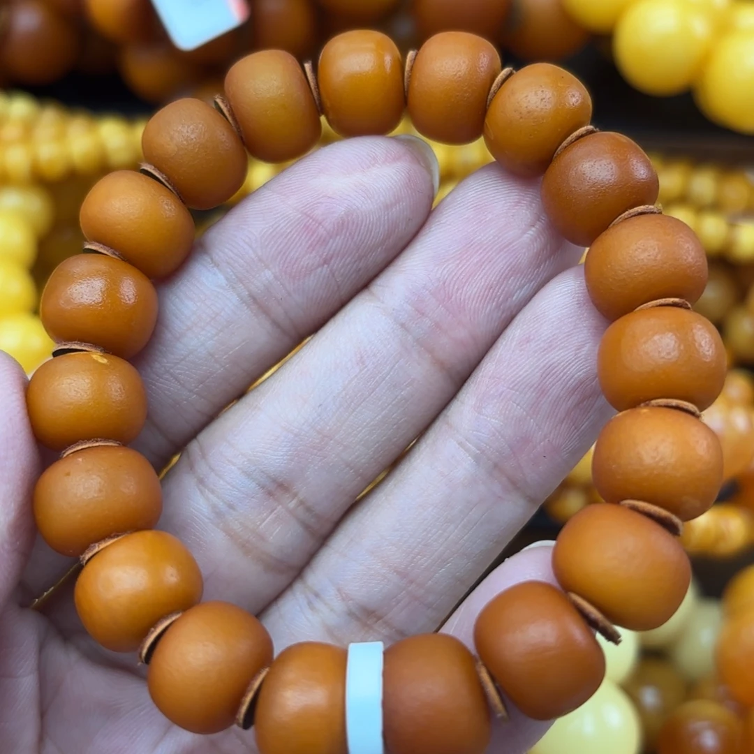 琥珀未镶嵌手链蜜蜡