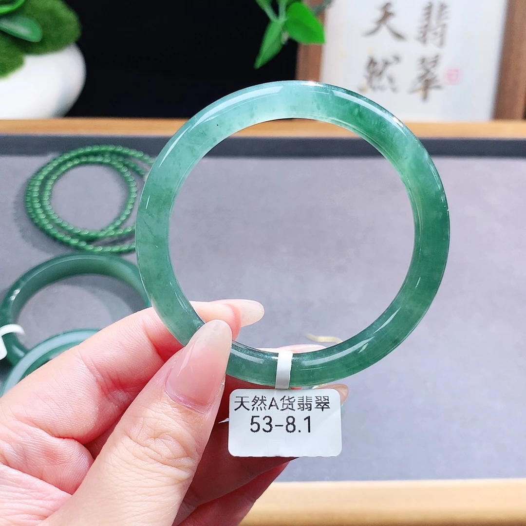 翡翠手镯（圆镯）未镶嵌