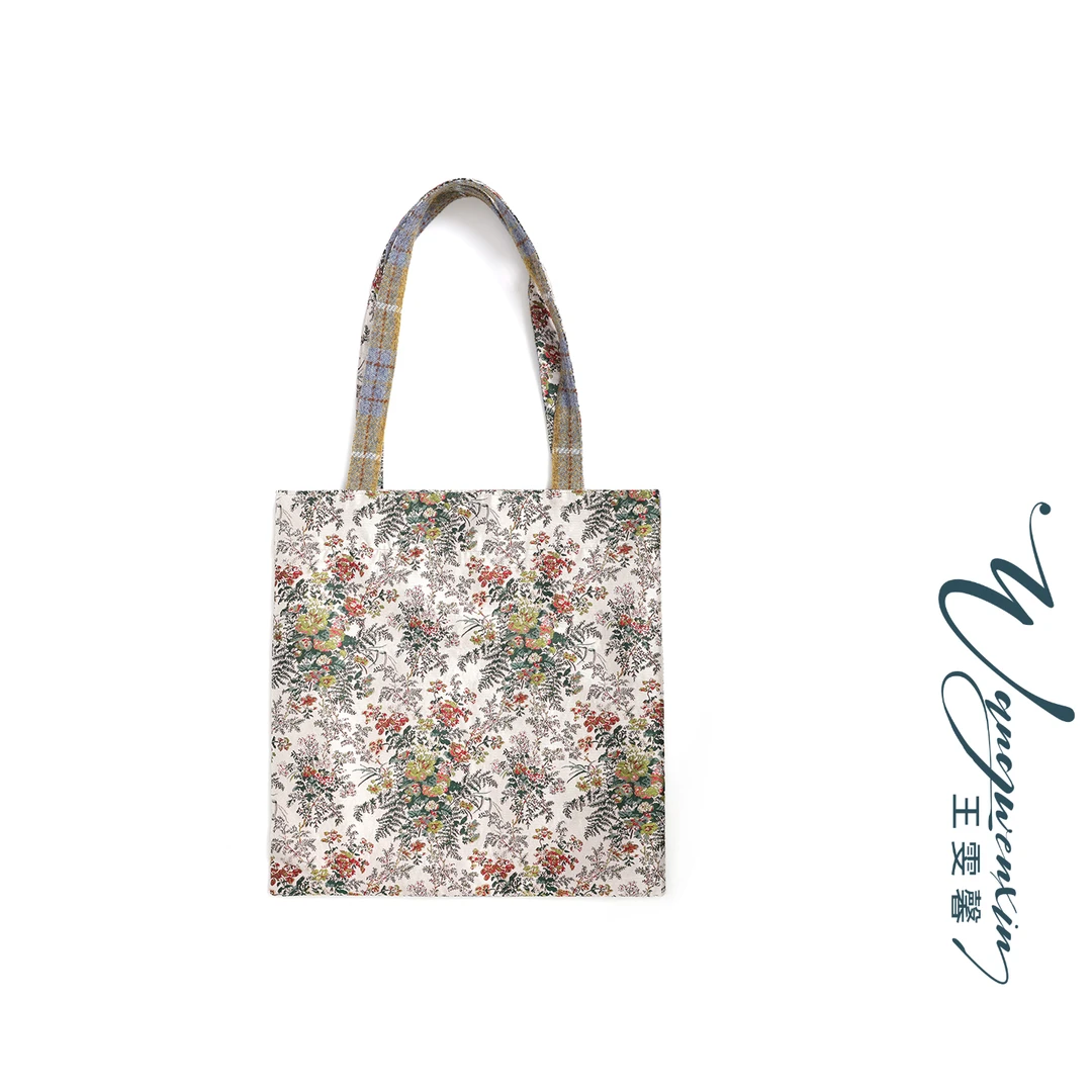 【王雯馨】“多彩生活 ”设计款双面撞色羊毛粗花拼接刺绣百搭女包