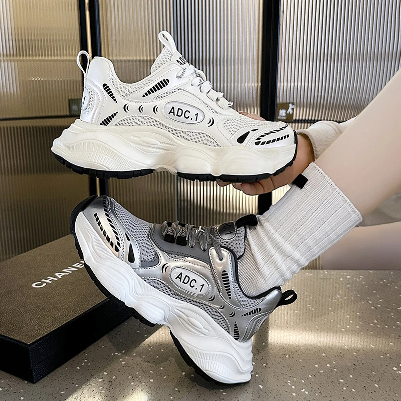 纽约时报～白光银潮牌做旧休闲运动老爹鞋5009