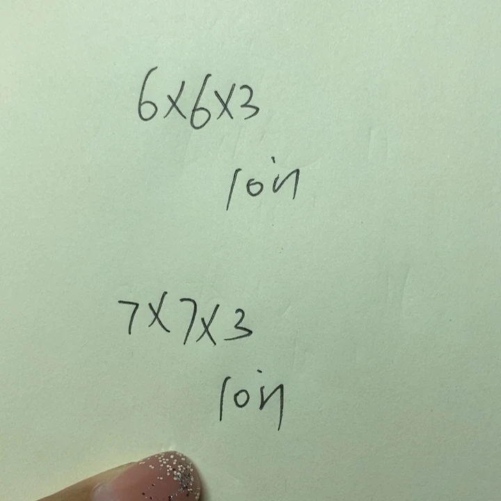 印度石刘****堂新矿663的11元773的17元不打磨