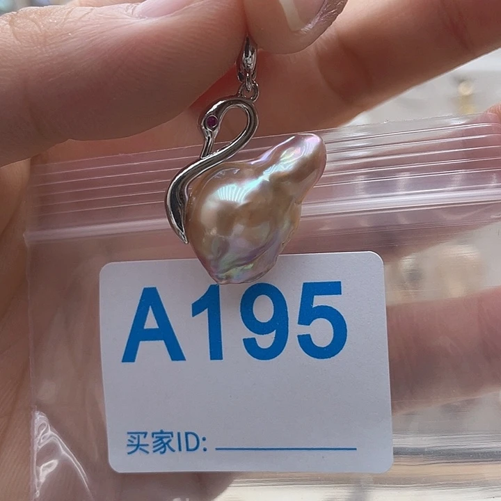 未镶嵌天然珍珠。  漏 漏 漏淡水珍珠