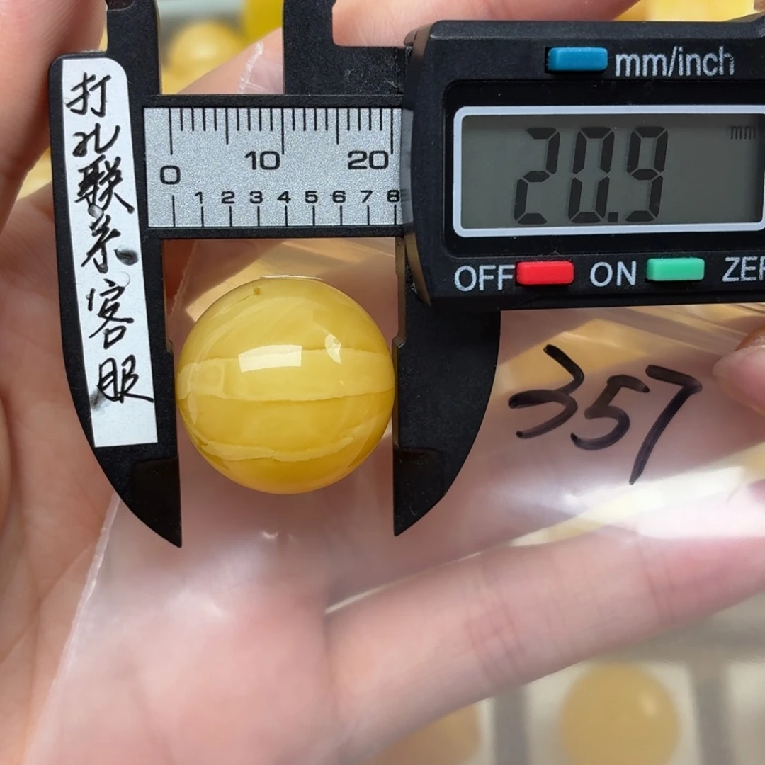 未镶嵌蜜蜡裸石蜜蜡