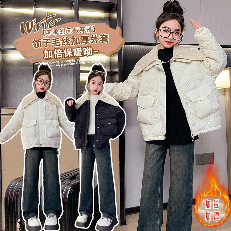 儿童冬季休闲百搭秋冬时尚洋气韩版保暖2025外套毛线加绒加厚元气