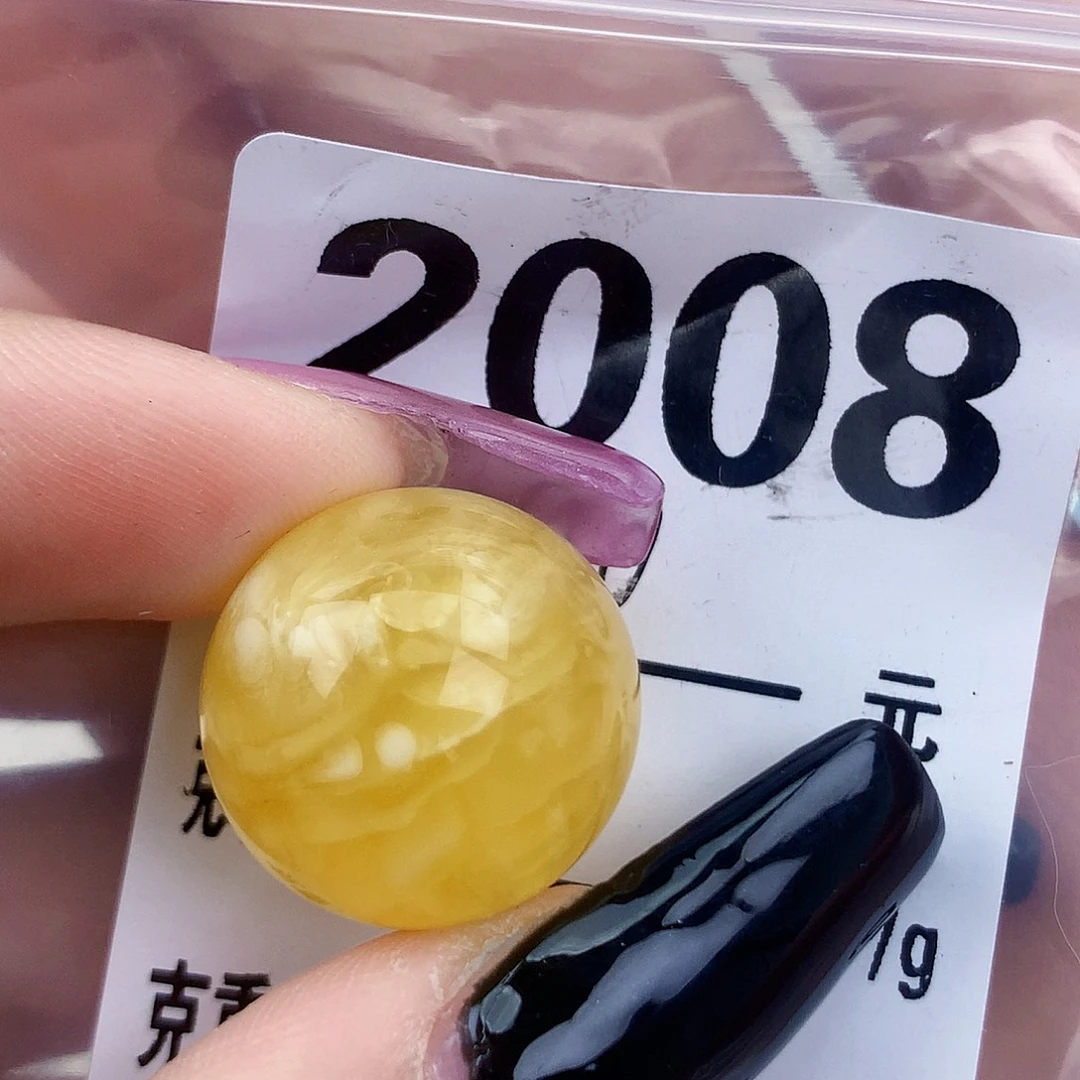 琥珀未镶嵌珠宝奇石18.6全