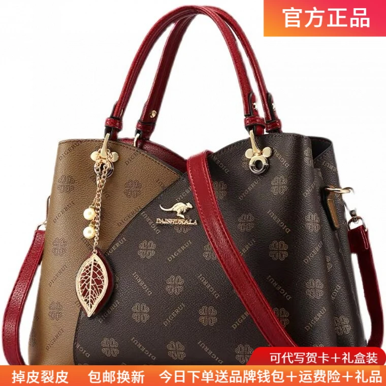 2025新款玫瑰袋鼠高档中年包包女轻奢百搭送妈妈大容量时尚手提包