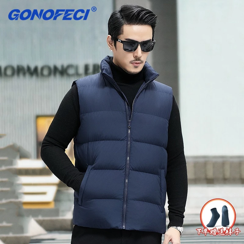 户外羽绒马甲男2025年冬季新款时尚休闲立领冬装商务简约保暖背心