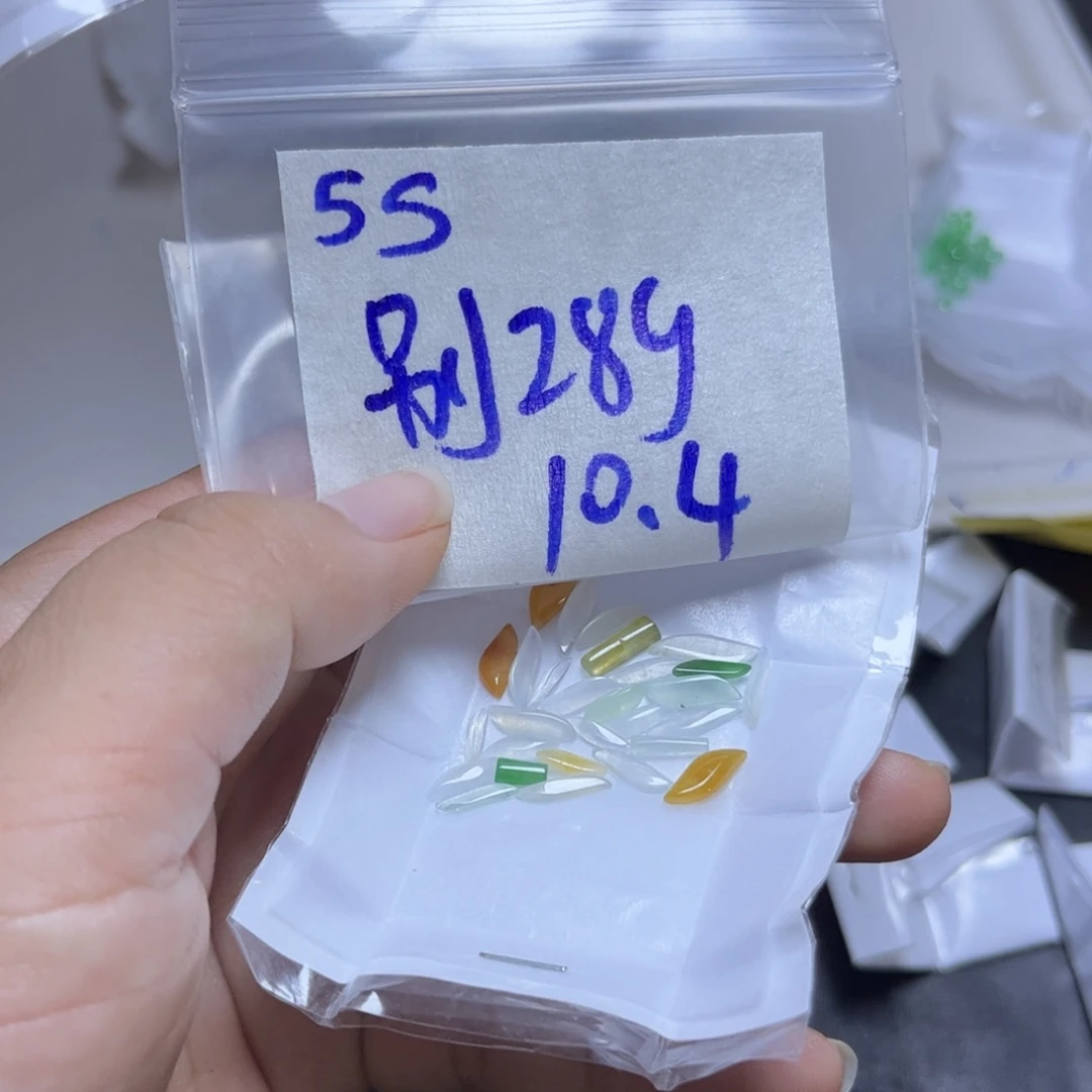 别***格定制翡翠未镶嵌不退