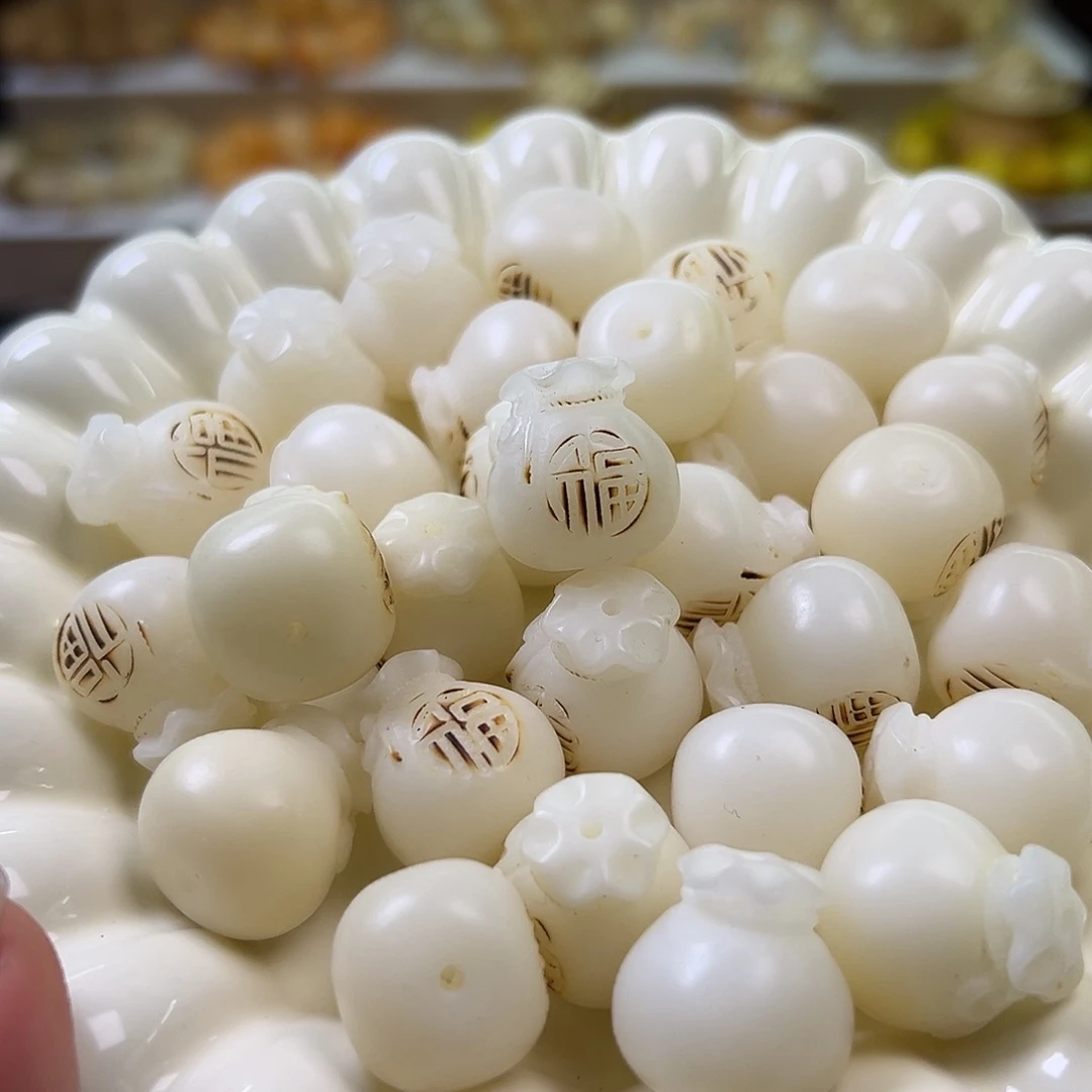 菩提根/象牙果手串卡20炭烤福袋10颗