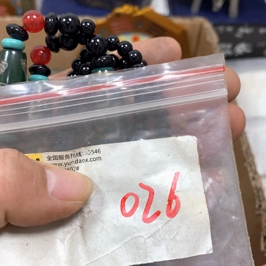 走***)最美古村专属链接