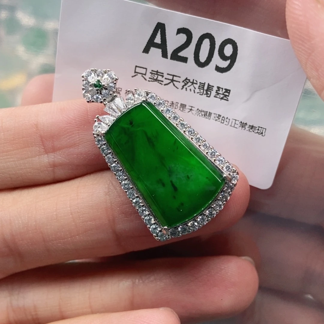 【闪购商品】颈饰未镶嵌翡翠