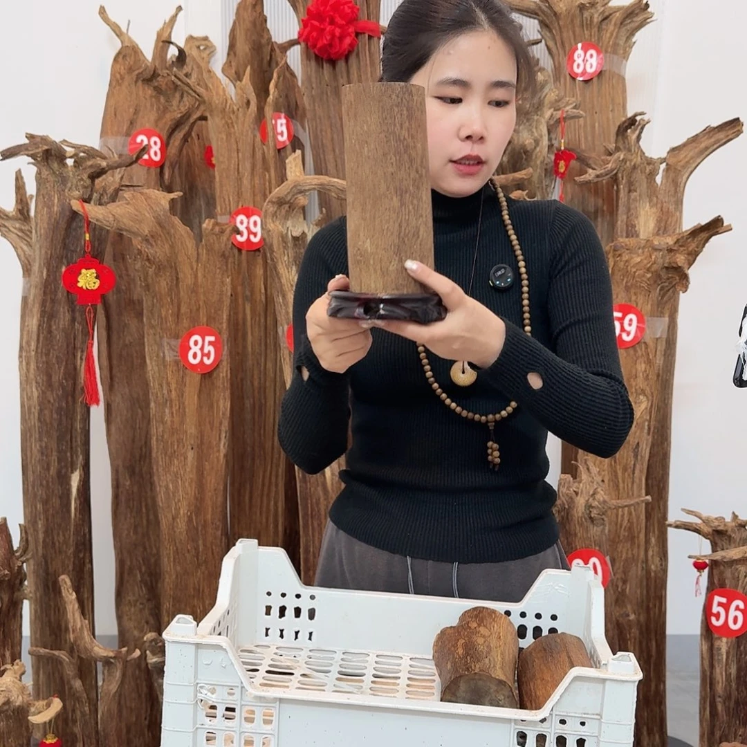 沉香沉香碎屑原材料