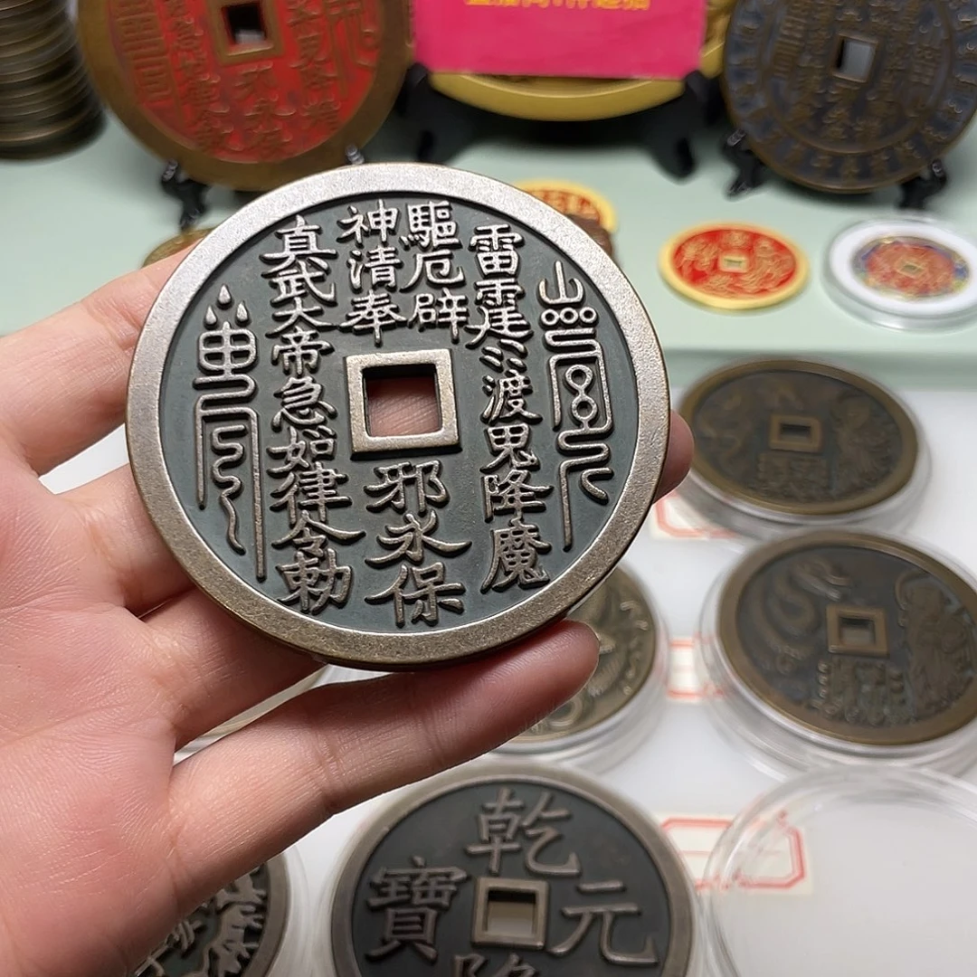 粉***影铜风磨铜材质，一物一拍