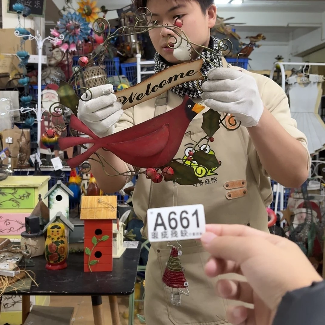 核桃木/黑胡桃（胡桃木）