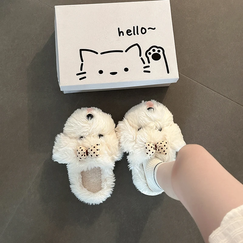 可爱少女心卡通小狗毛毛拖鞋女2025秋冬季新款外穿居家半拖鞋棉鞋