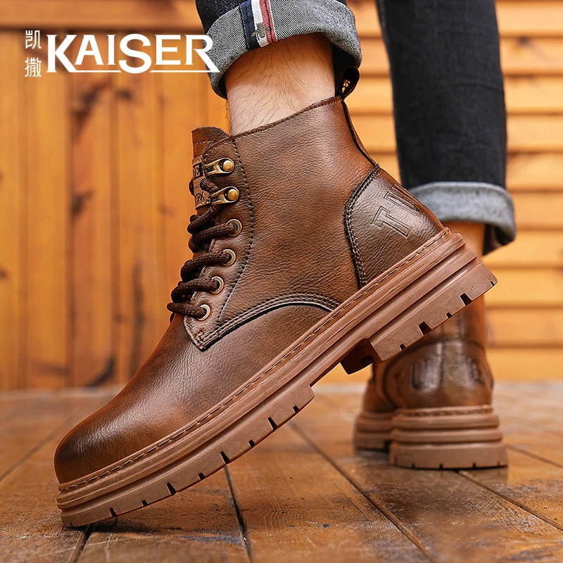 KAISER/凯撒男鞋秋季复古百搭休闲户外马丁靴男士高帮防滑短靴子