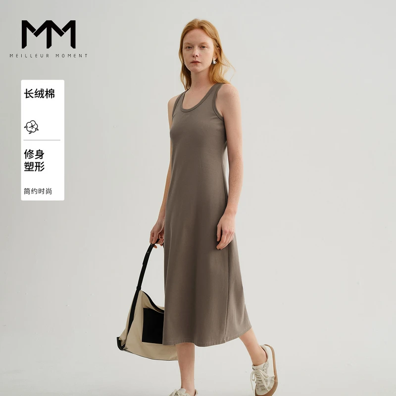 MM麦檬商场同款无袖修身简约连衣裙春新品5G3190051