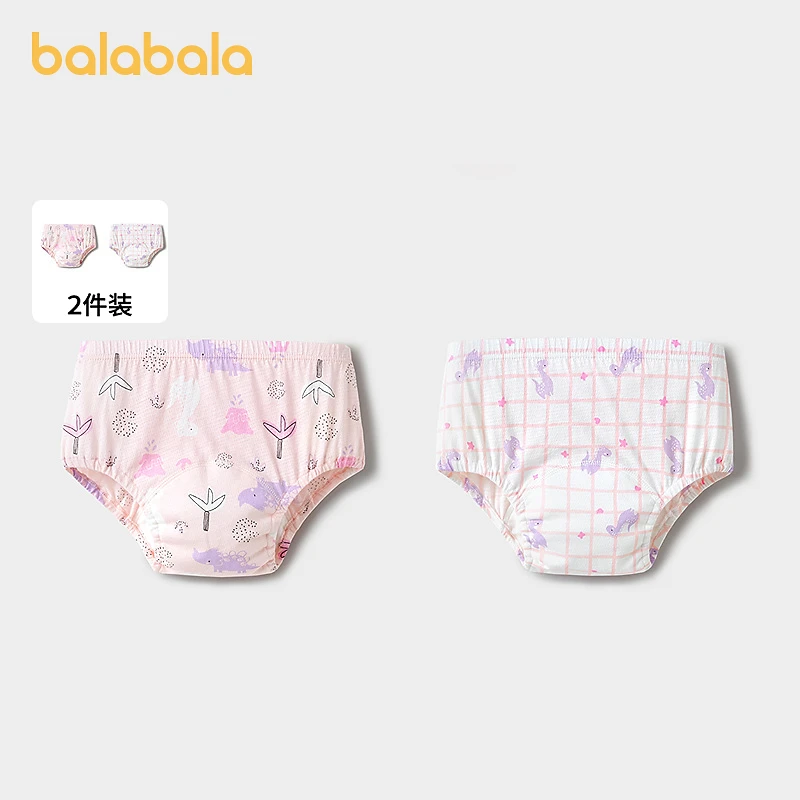 巴拉巴拉宝宝如厕训练裤棉男女童三角短裤婴儿内裤戒尿不湿两条装