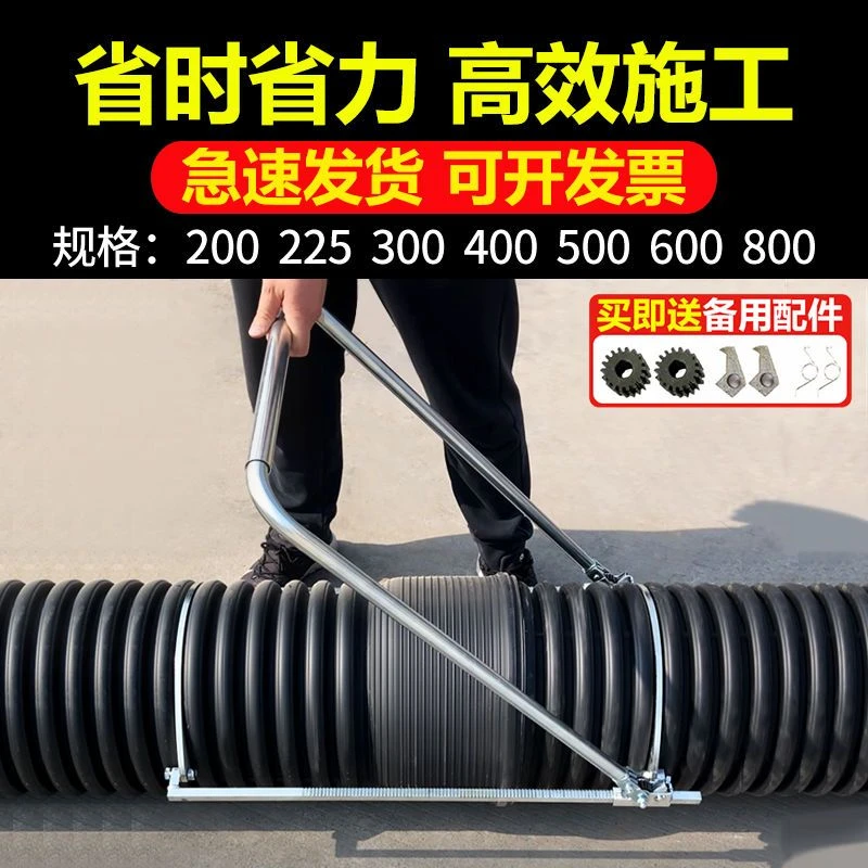 新疆西藏可发波纹管拉紧器安装神器管道接管器收紧器拉管器推进器
