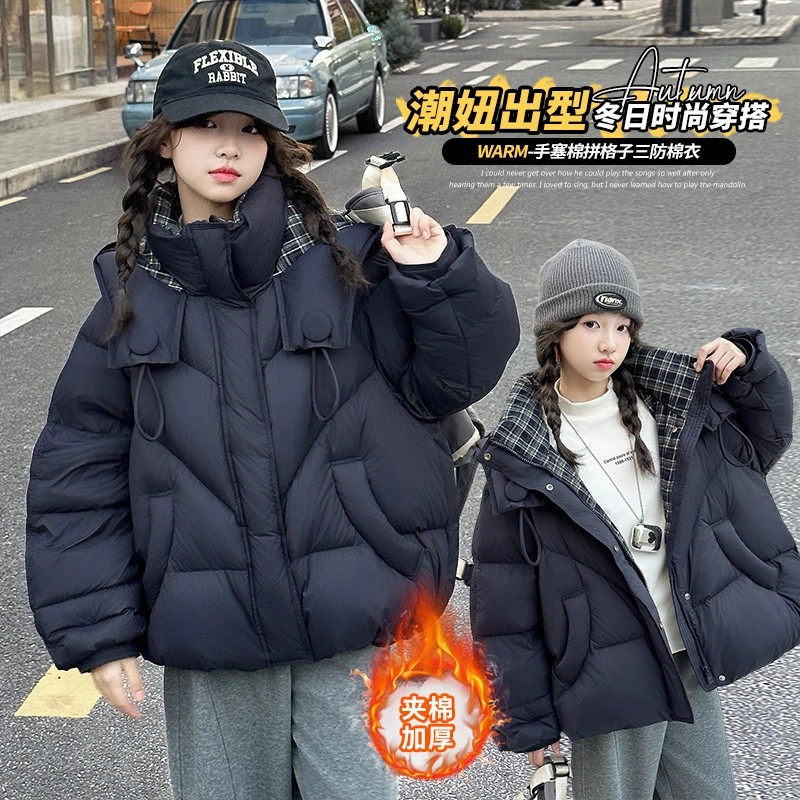 女童休闲藏青色纯色女儿童棉袄/棉服手塞棉拼格子三防棉衣