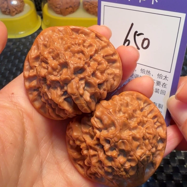 文玩核桃把件650官帽49