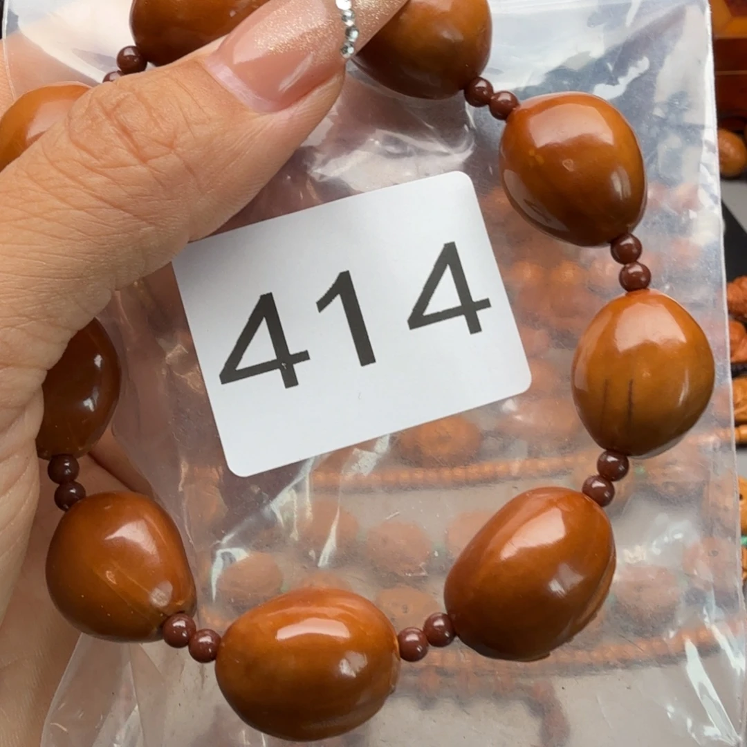 手串/手链橄榄核橄榄核