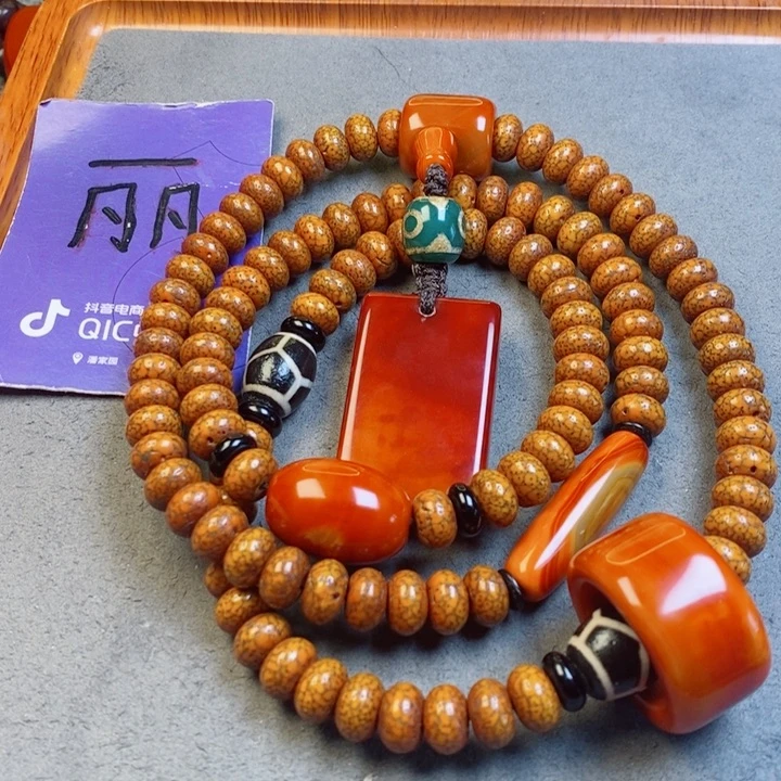 星月菩提吊坠星月菩提