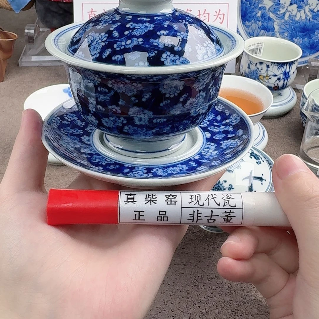 陶瓷材料及工艺美术专业