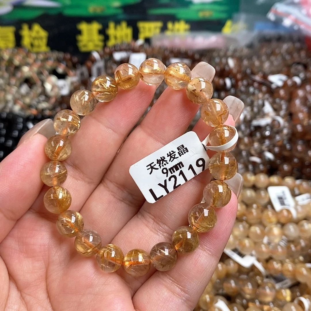 未镶嵌手链水晶水