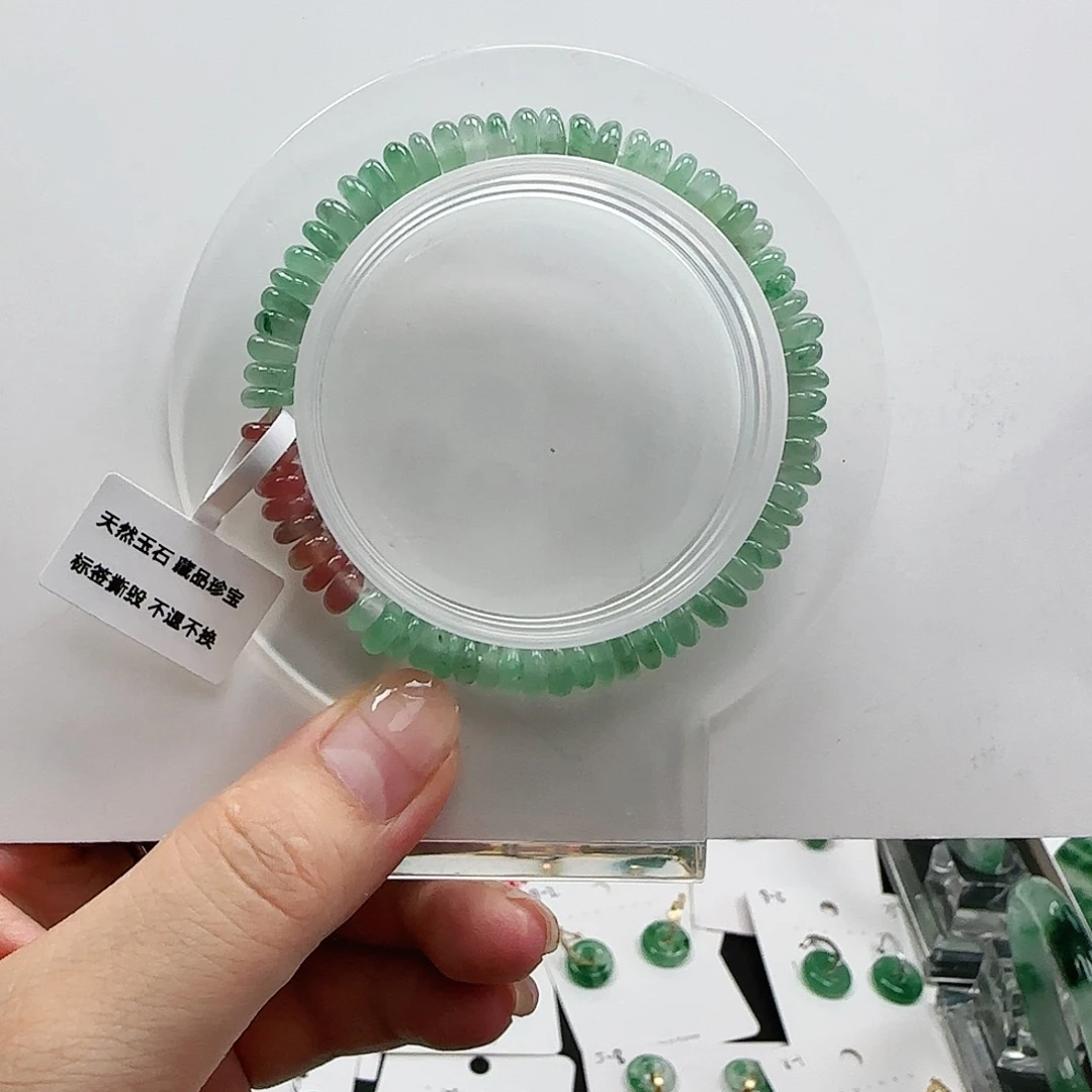 石英质玉（非洲翠）手链未镶嵌