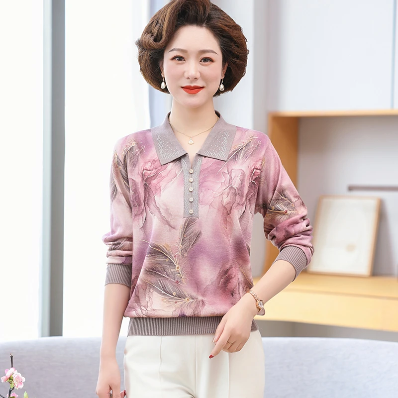 气质打底衫春秋长袖洋气中年小衫秋装大码妈妈装针织中老年时尚