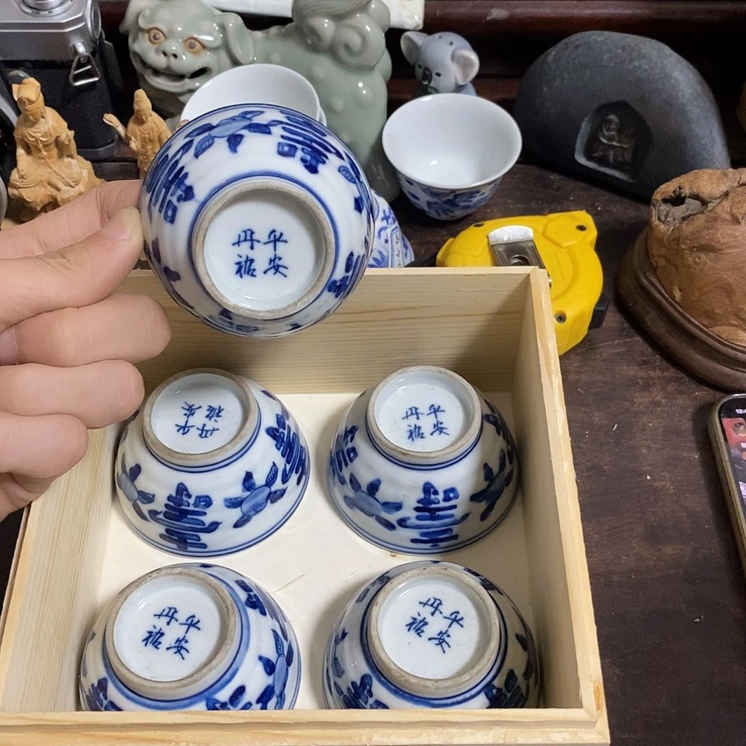 陶瓷新号开播福利多多