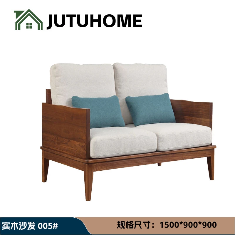 居图独写北美黑胡桃实木沙发001（麻布款）家用简约木家具客厅