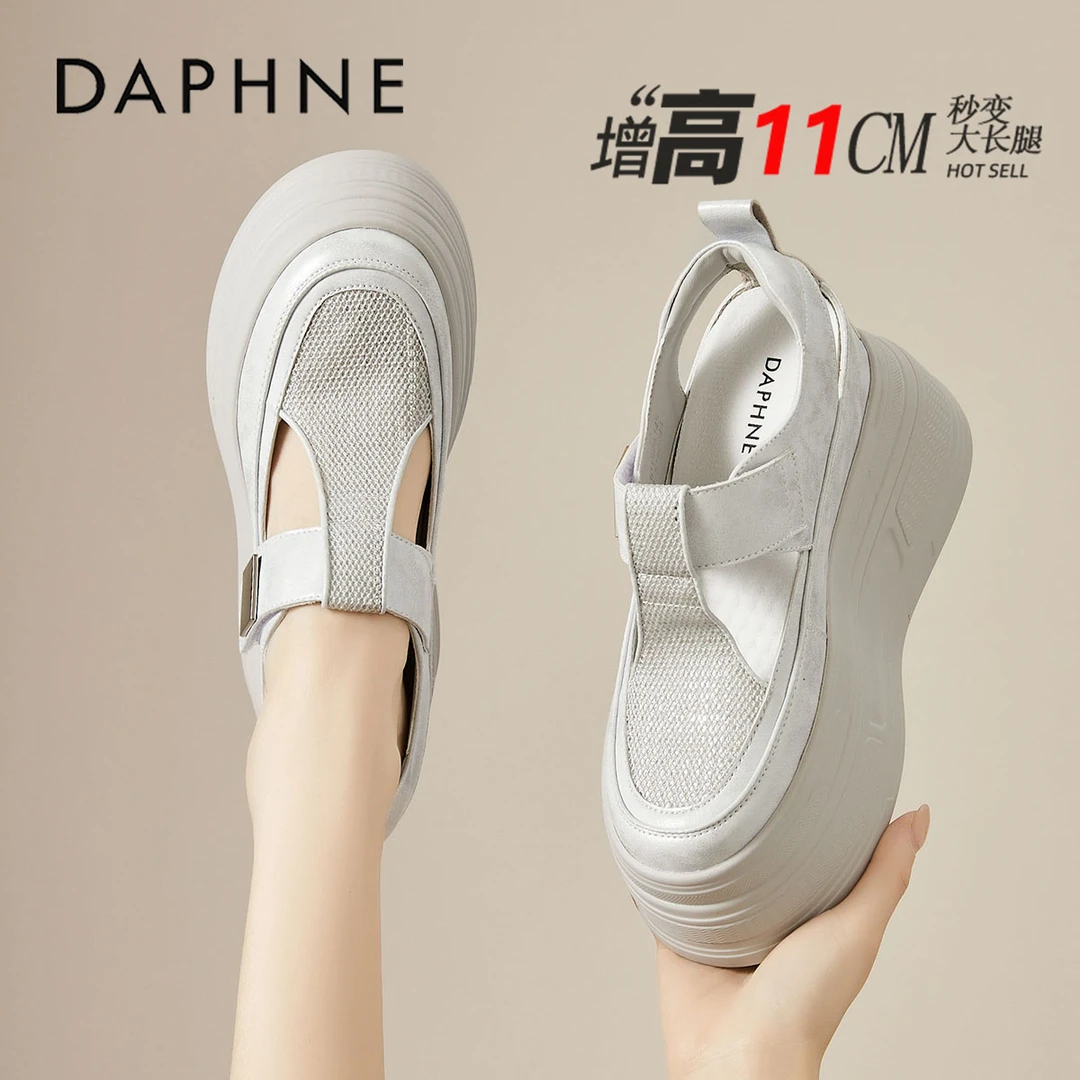 达芙妮11CM厚底凉鞋女2025夏季新款百搭包头透气罗马鞋镂空小白鞋