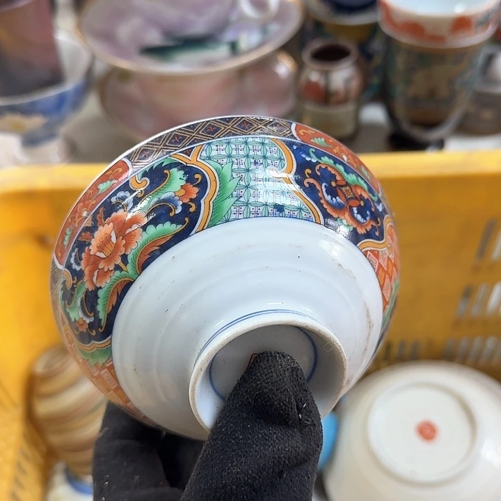 碗开播啦…..开播啦