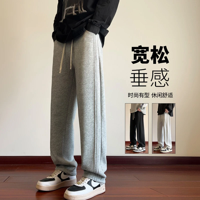 尼皮怀恩春秋季新款休闲长裤子男士新款中青年直筒运动卫裤春秋