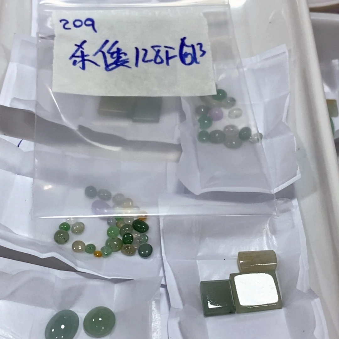 杀***寇定制翡翠未镶嵌不