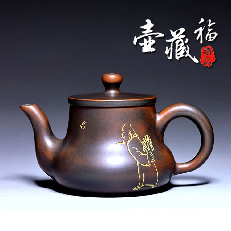 紫气东来钦州坭兴陶茶壶名家卢纪祖纯手工创意陶瓷窑变精品传统